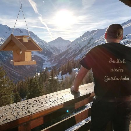 Hotel Alpengasthof Gaislach Alm Sölden Zewnętrze zdjęcie